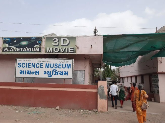 Science Museum, Shreenath Nagar, Junagadh, Gujarat - Vushii.com Science Museum, Shreenath Nagar, Junagadh, Gujarat - Vushii.com